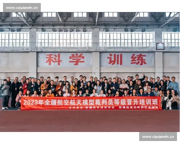 体育比赛裁判职责与执裁规范全面解读与实践指南专业培训要点解析